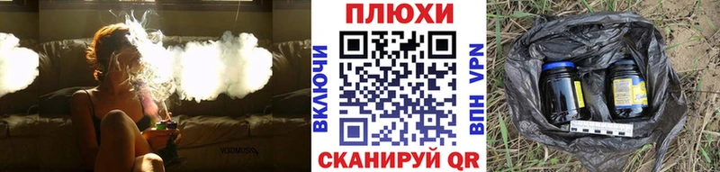 Наркошоп Лукоянов MDMA  Галлюциногенные грибы  ГАШИШ  Бошки Шишки  Cocaine  Меф мяу мяу  АМФЕТАМИН  Alpha PVP 