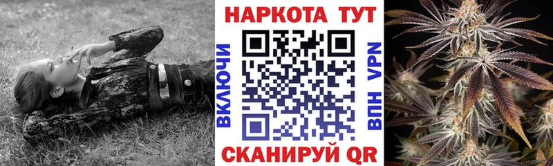 Гашиш Лукоянов