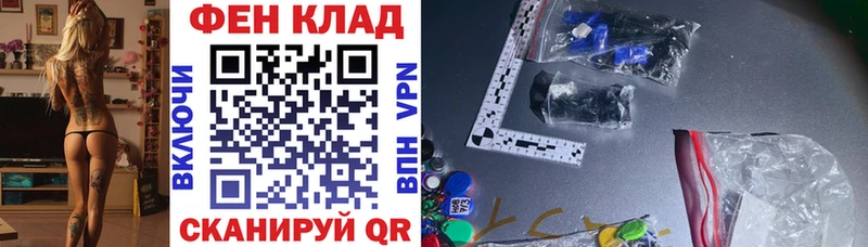 где продают наркотики  Лукоянов  Amphetamine Розовый 