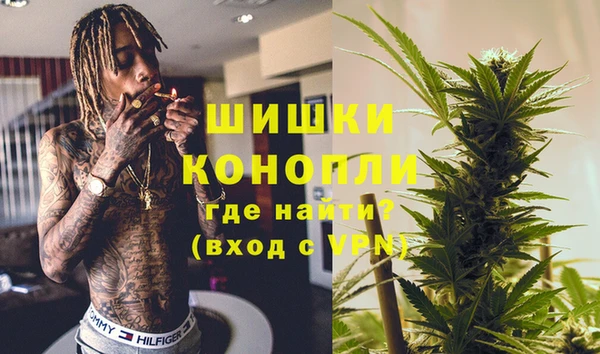 марихуана Алексин