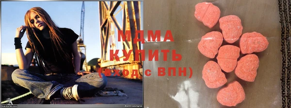 круглые Алзамай
