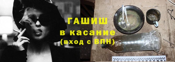 круглые Алзамай
