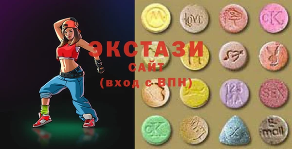 марихуана Алексин