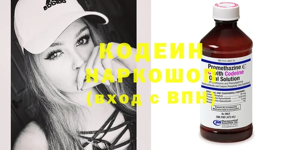 винт Наволоки