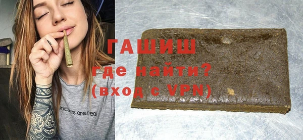 стаф Алексеевка