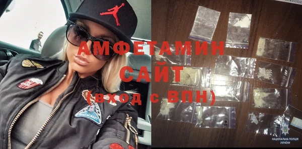 стаф Алексеевка