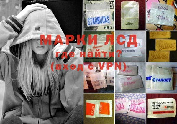 марихуана Алексин