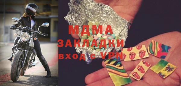 марихуана Алексин