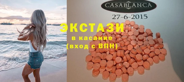 круглые Алзамай
