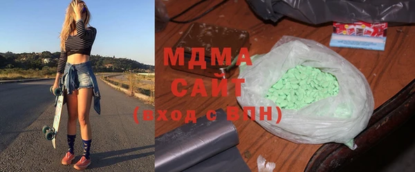 не бодяженный Навашино