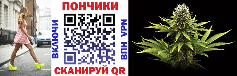 Каннабис Amnesia наркота Лукоянов